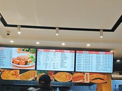 -老家肉饼(天通苑店)