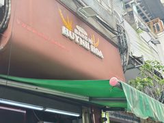-Bánh Mì Huynh Hoa