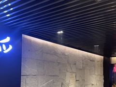 -daozao料理美术馆(东营店)
