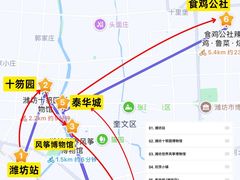 -食鸡公社辣子鸡·潍坊菜·烧烤