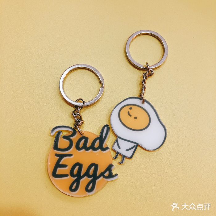 bad eggs图片 - 第99张