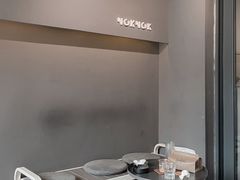 -NokNok Coffee(宽窄巷子店)