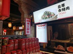 -帝一铭家宴(板塘店)