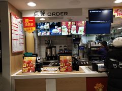 -麦当劳(东直门外大街店)