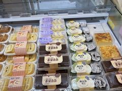 -维利康(江宁义乌店)