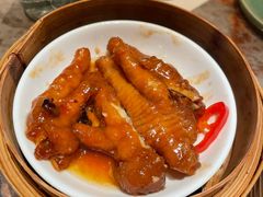 -添好运点心专门店(深水埗店)