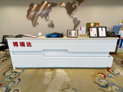 -3M博瑞达龙膜威固BOP保镖汽车贴膜隐形车衣(国贸店)
