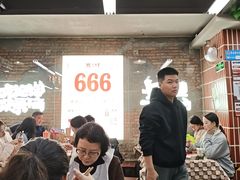 -老三样·旧食新味(船山路店)