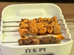 -白玉·朝鲜族烤串(深圳Kkone店)