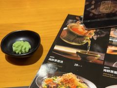 -元通寿司(地标店)