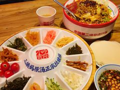 -怪噜范·老贵阳街头名小吃(汇金星力城店)