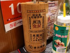 -福苗小骆驼烧烤(大唐不夜城店)