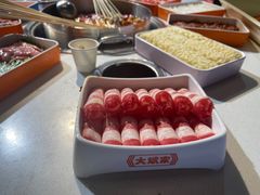 -大斌家串串火锅