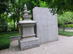 -木塔寺遗址生态公园
