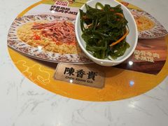 -陳香貴·兰州牛肉面(上海长风大悦城店)