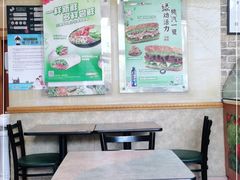-SUBWAY赛百味(金码大厦店)