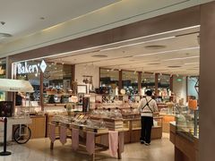 -BHG Bakery(北京SKP店)