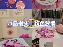 -Lois Art(思南店)