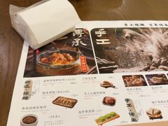 -春家·非遗手工小吃(徐汇万科广场店)