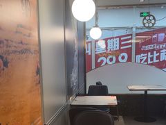 -必胜客(新辰里酒仙桥店)