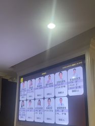 -深圳阳光医疗美容医院·旗舰店