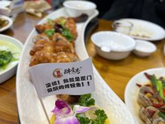 -醉壹号海鲜大排档(厦门美食地标店)