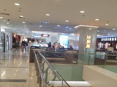 -凯德MALL(望京店)