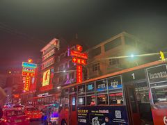 -唐人街(耀华力路)