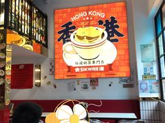 -食运茶餐厅(文化宫店)