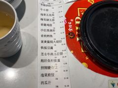-金膳禾铁板料理(万达店)