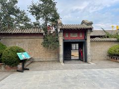 -清风小镇闯关东影视基地