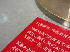 -大师傅金奖啤酒鱼(西街口总店)