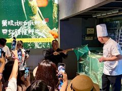 -贺庄·活鱼馆(珠吉路店)