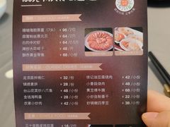 -徐记海鲜·宴会(大唐西市|丰庆店)