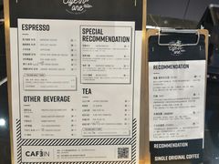 -CAFE'IN精品咖啡体验空间(小寨店)
