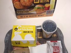 -麦当劳(沙河店)