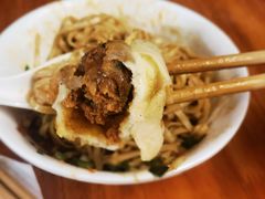 -依云煎包店