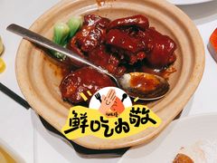 -荣兴酒家(徐家汇店)