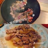 红椒青萝卜豆腐炒肉丝 色香味俱全的待客佳肴