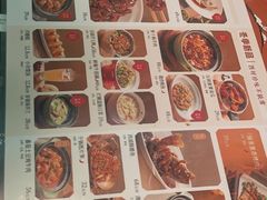 -绿茶餐厅(天津天河城店)