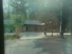 -少华山国家森林公园