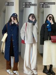 -EMILY艾枚莉美甲美睫·美颜·现磨咖啡