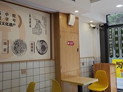 -九园包子(观音桥COSMO店)
