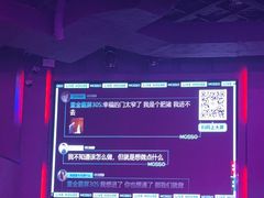 -MOSSO·Liveshow(M3香港广场店)