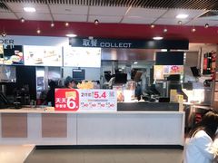 -麦当劳(宾水西道店)