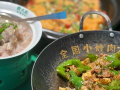 -费大厨辣椒炒肉(太平老街店)