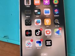 -极客修手机维修·电脑维修·家电维修清洗(五一广场店)