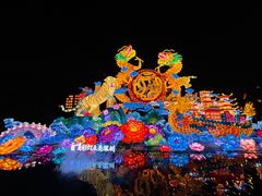 -深圳锦绣中华民俗村