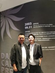 点击看大图 -DCP BarberShop 男士理容·剃须修面·烫染