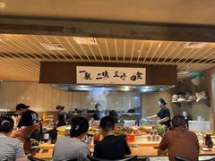 -一豚轩·烧鸟·豚骨拉面(五四路店)